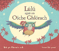 Lúlú agus an Oíche Ghlórach